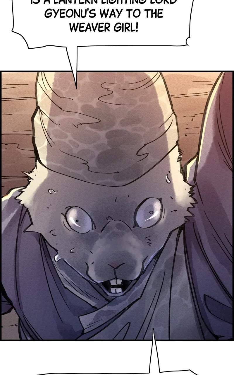 Read Paper Tiger chapter 48 image 61 on Lezhin