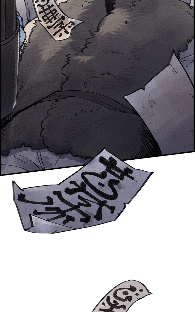 Read Paper Tiger chapter 49 image 76 on Lezhin