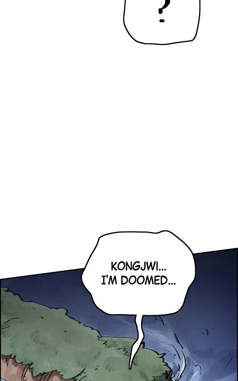 Read Paper Tiger chapter 5.2 image 43 on Lezhin