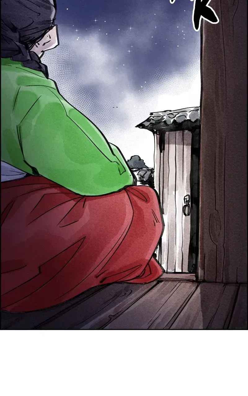 Read Paper Tiger chapter 5.2 image 74 on Lezhin