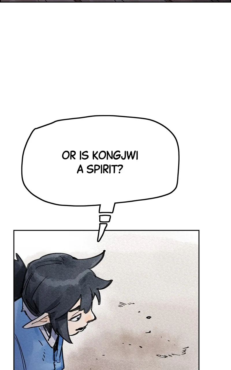 Read Paper Tiger chapter 5 image 103 on Lezhin