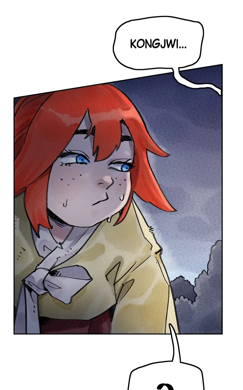 Read Paper Tiger chapter 5 image 42 on Lezhin
