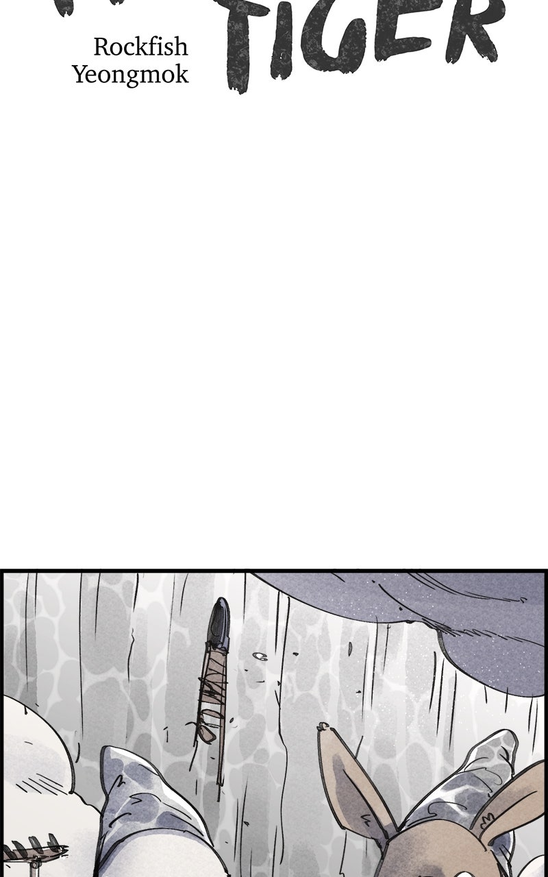 Read Paper Tiger chapter 52 image 1 on Lezhin