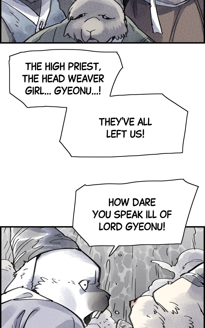 Read Paper Tiger chapter 52 image 15 on Lezhin
