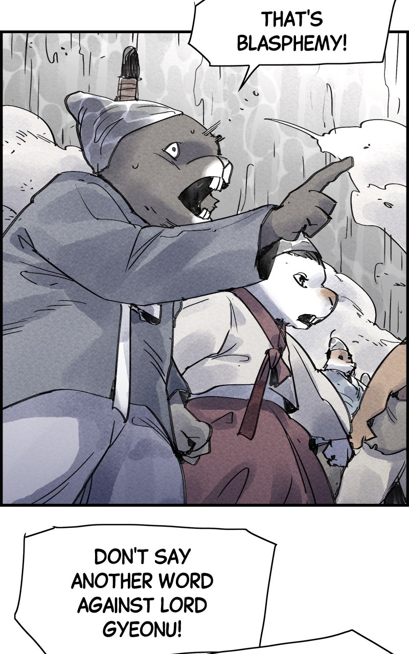 Read Paper Tiger chapter 52 image 20 on Lezhin