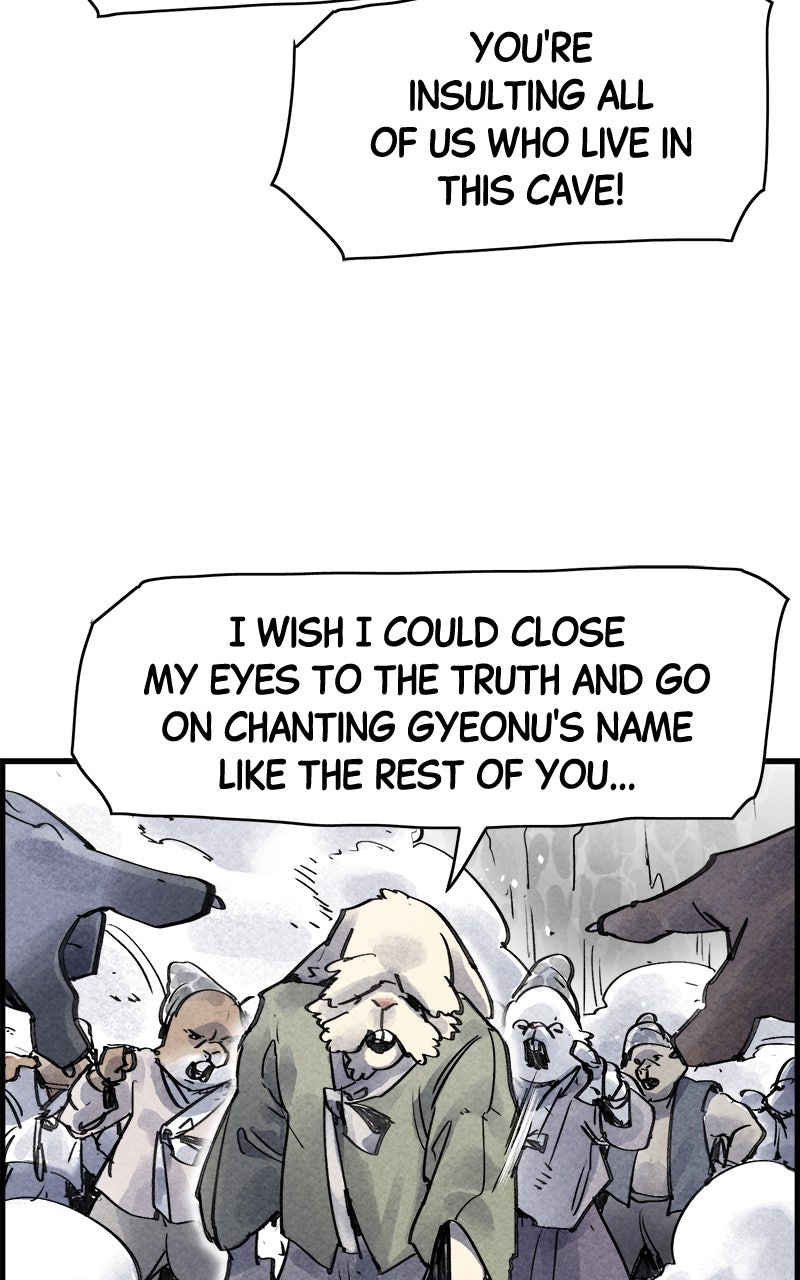 Read Paper Tiger chapter 52 image 21 on Lezhin