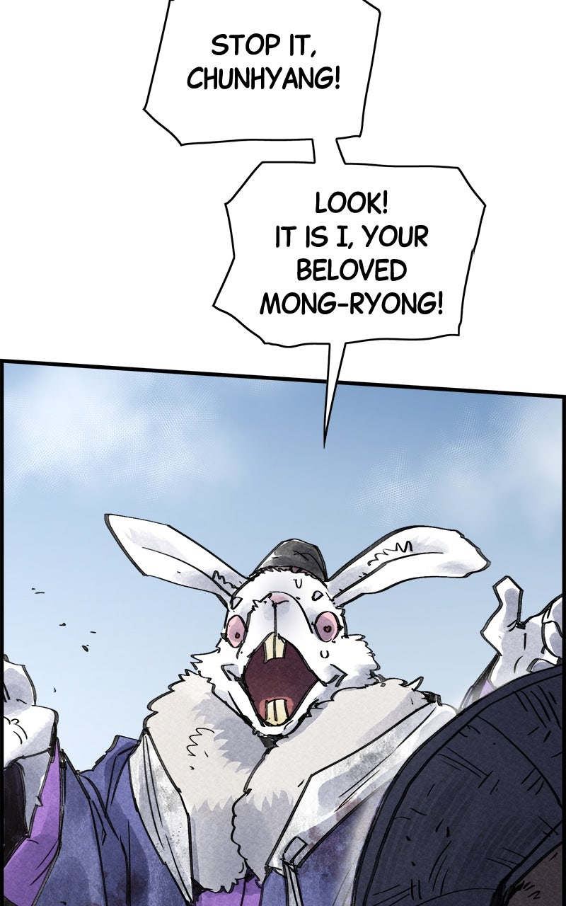 Read Paper Tiger chapter 52 image 82 on Lezhin
