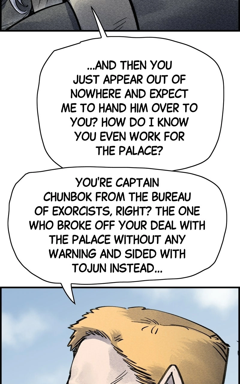 Read Paper Tiger chapter 54 image 57 on Lezhin