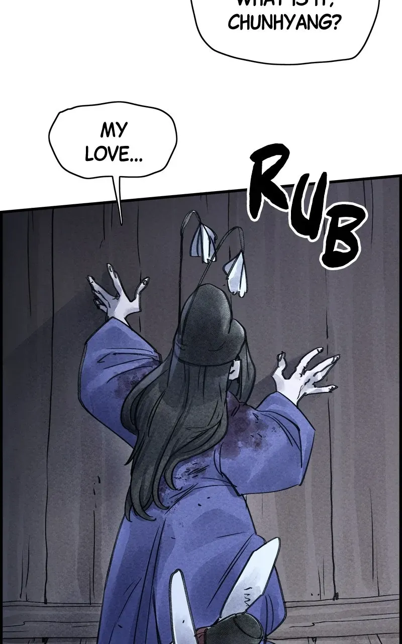 Read Paper Tiger chapter 56 image 16 on Lezhin