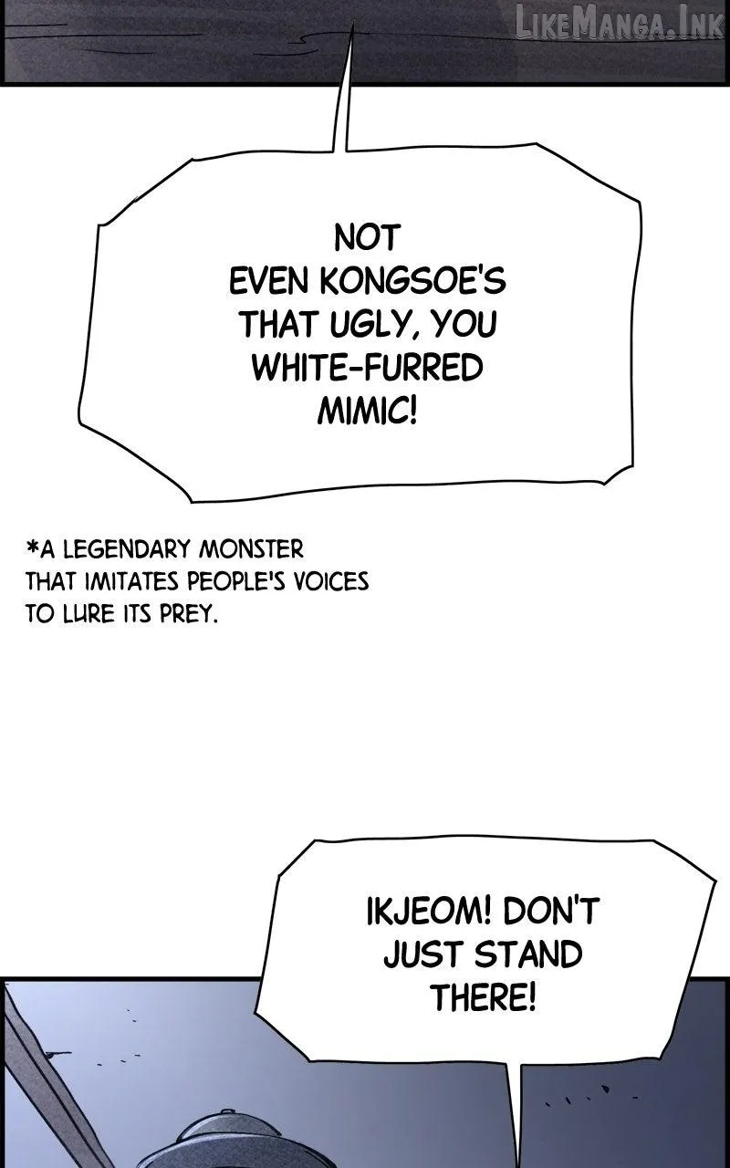 Read Paper Tiger chapter 57 image 47 on Lezhin