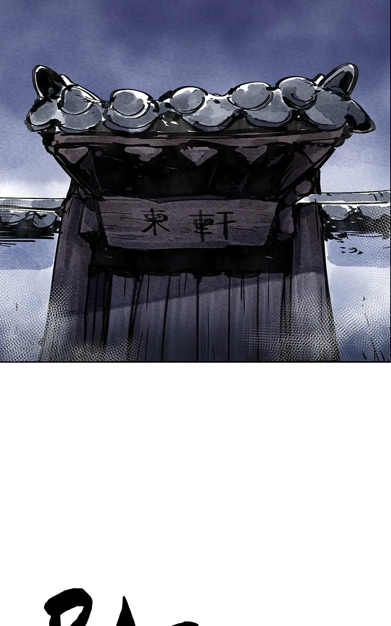 Read Paper Tiger chapter 6 image 45 on Lezhin