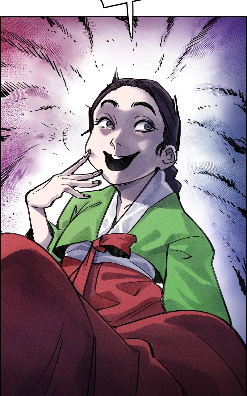 Read Paper Tiger chapter 6 image 79 on Lezhin