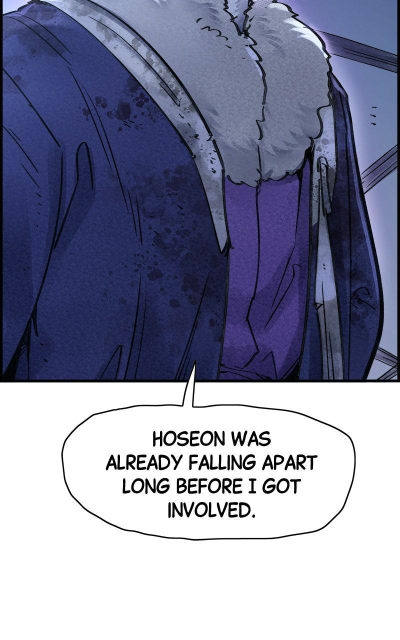Read Paper Tiger chapter 60 image 7 on Lezhin