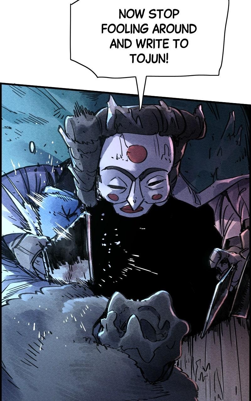 Read Paper Tiger chapter 63 image 57 on Lezhin