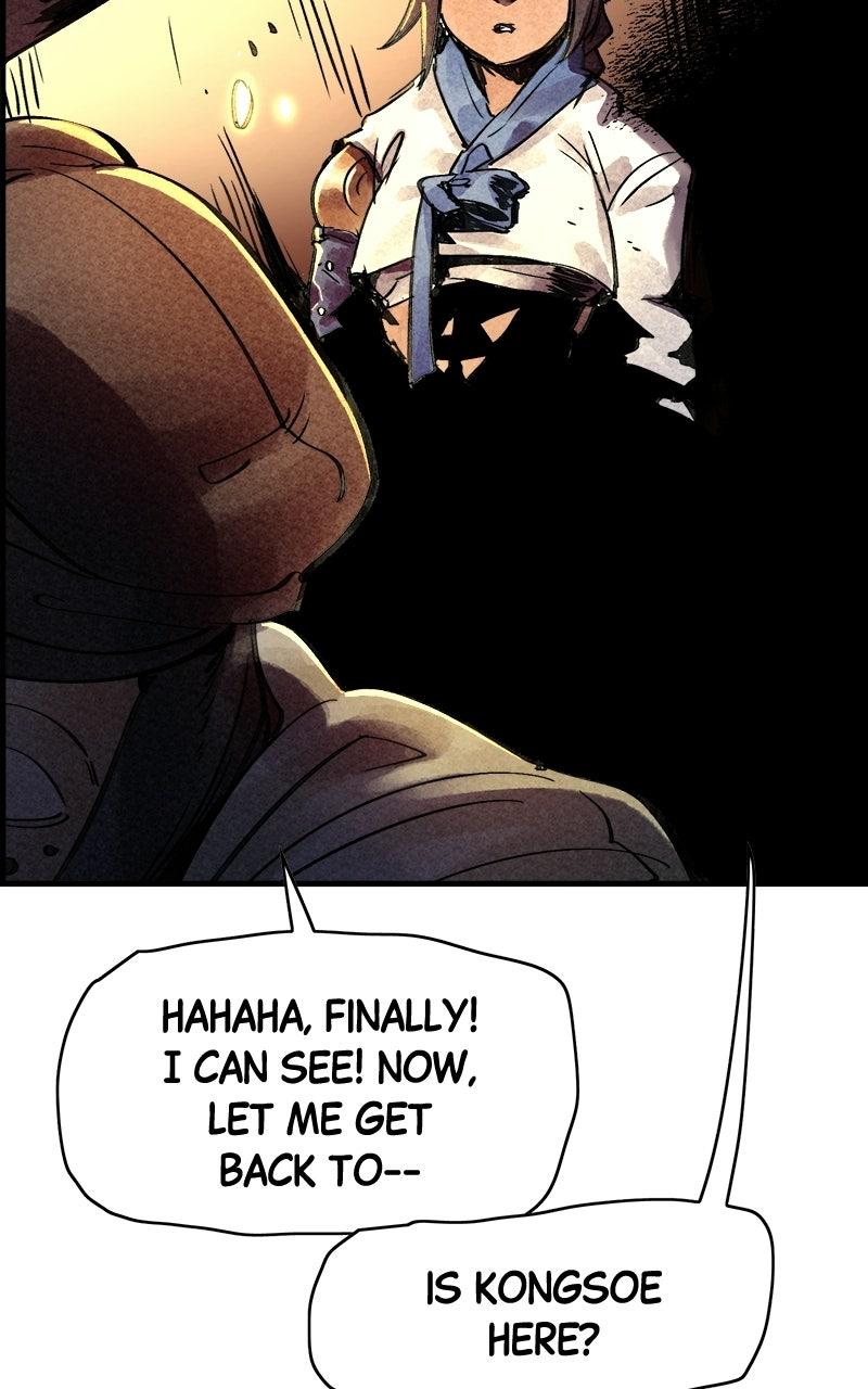 Read Paper Tiger chapter 63 image 79 on Lezhin