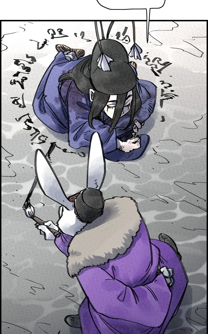 Read Paper Tiger chapter 66 image 102 on Lezhin