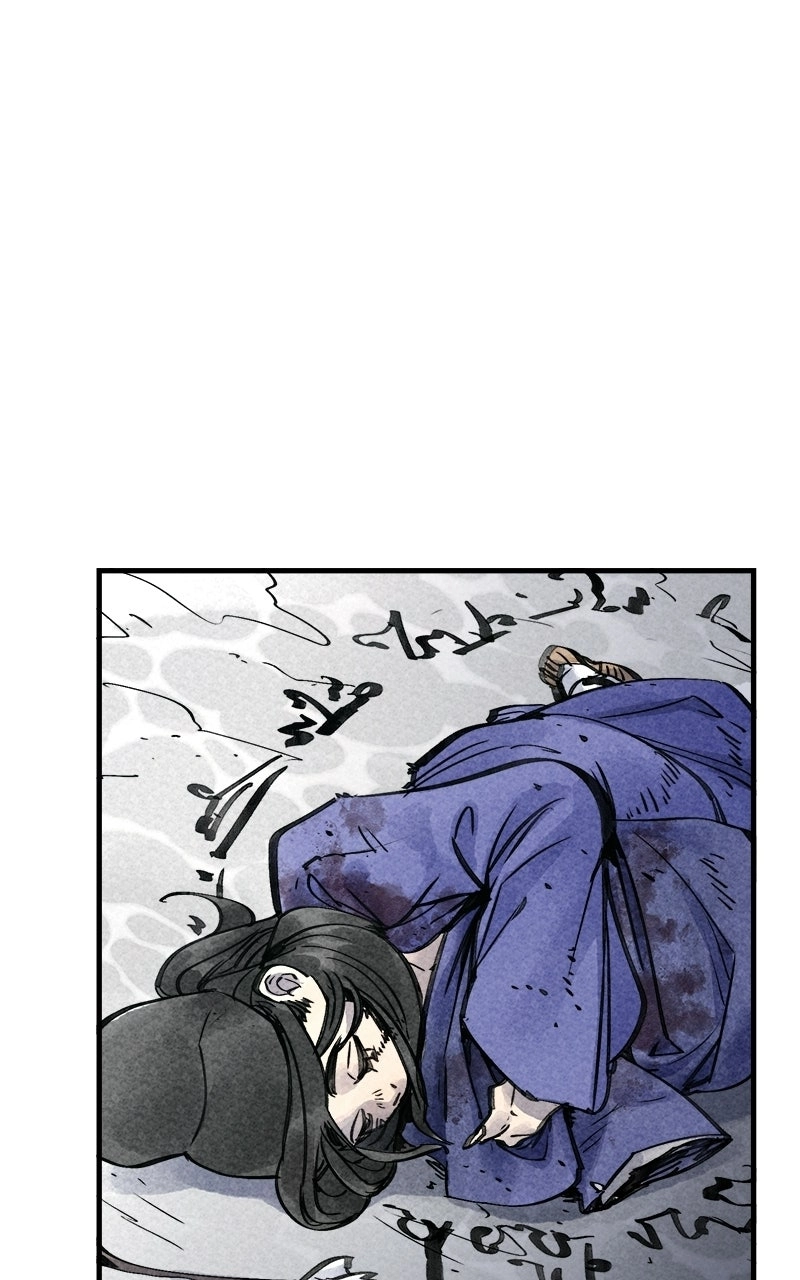 Read Paper Tiger chapter 67 image 1 on Lezhin