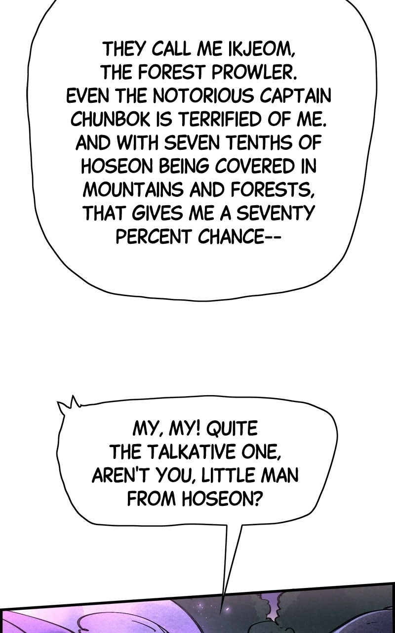 Read Paper Tiger chapter 68 image 10 on Lezhin