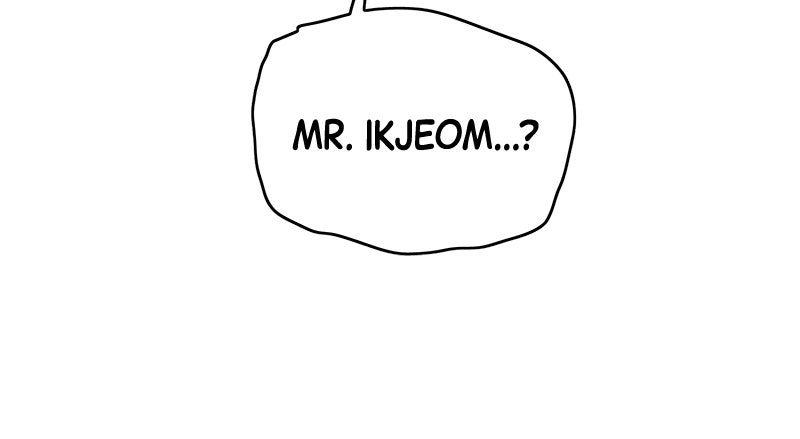 Read Paper Tiger chapter 68 image 104 on Lezhin