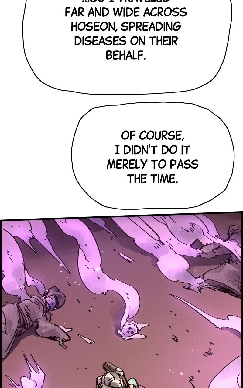 Read Paper Tiger chapter 68 image 61 on Lezhin