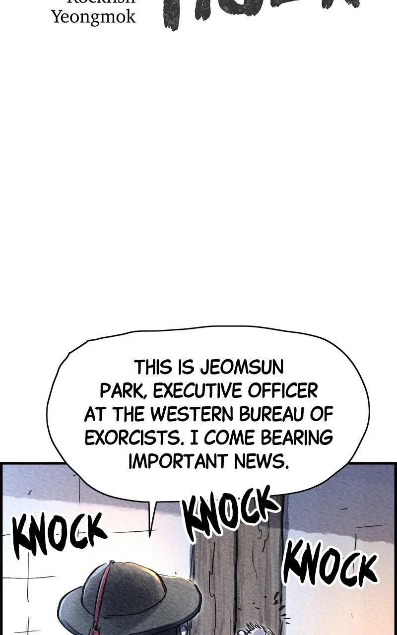 Read Paper Tiger chapter 69 image 1 on Lezhin