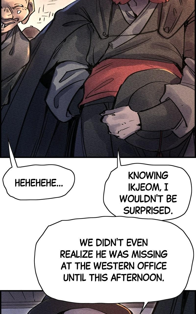 Read Paper Tiger chapter 69 image 12 on Lezhin