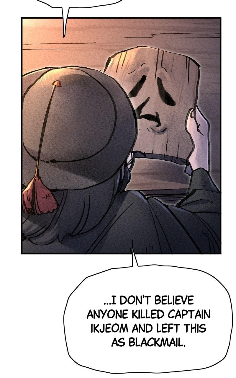 Read Paper Tiger chapter 69 image 15 on Lezhin