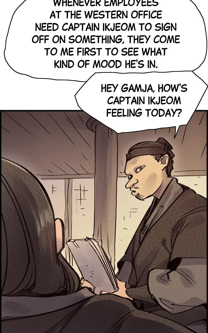 Read Paper Tiger chapter 69 image 21 on Lezhin