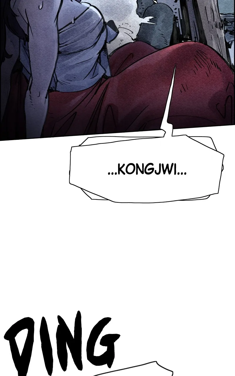 Read Paper Tiger chapter 7 image 29 on Lezhin