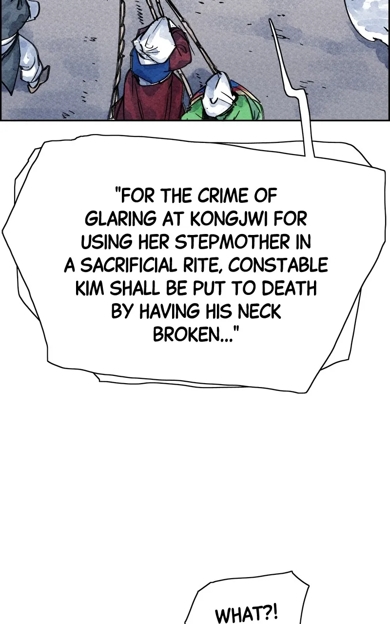 Read Paper Tiger chapter 7 image 57 on Lezhin