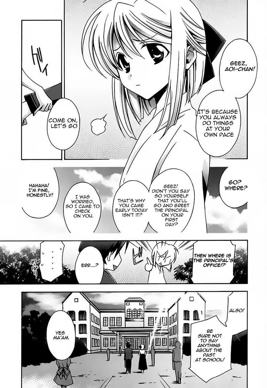 Read Parabellum chapter 1 image 12 on Lezhin