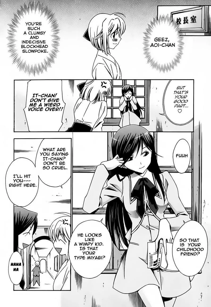 Read Parabellum chapter 1 image 13 on Lezhin