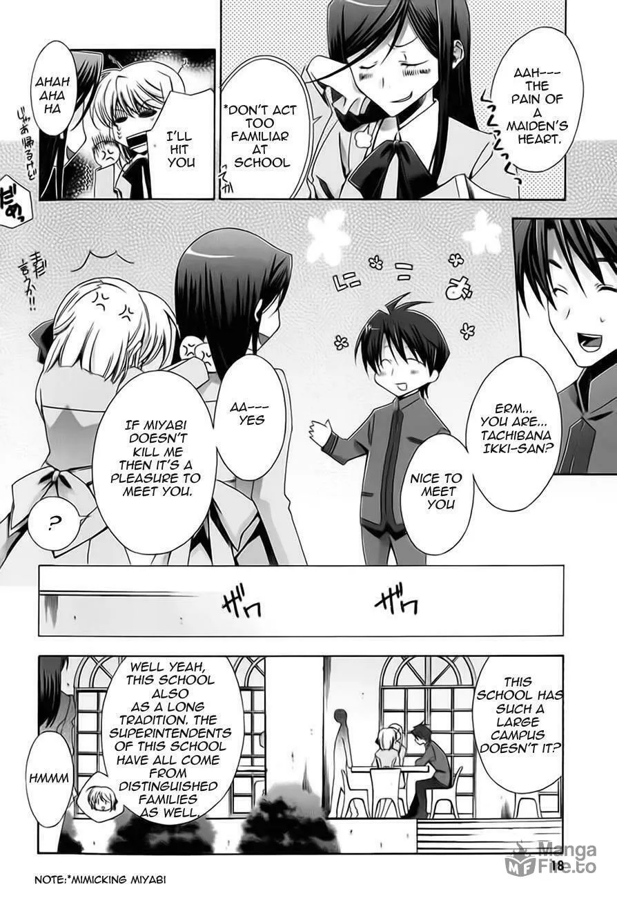 Read Parabellum chapter 1 image 17 on Lezhin