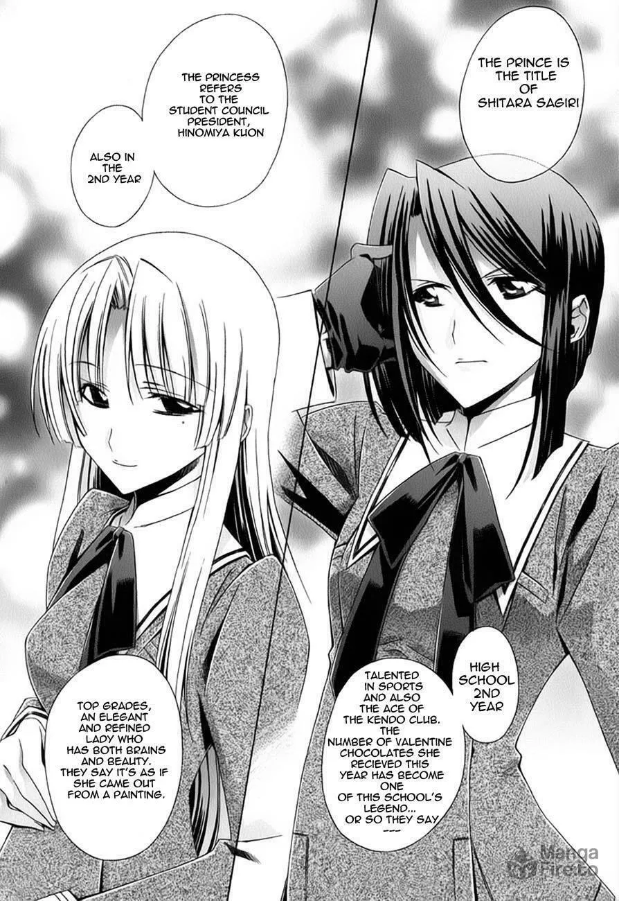 Read Parabellum chapter 1 image 19 on Lezhin