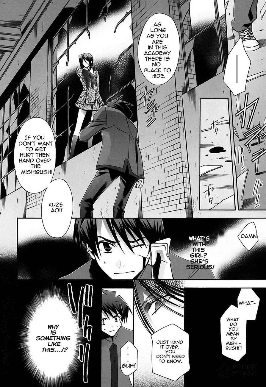 Read Parabellum chapter 1 image 34 on Lezhin