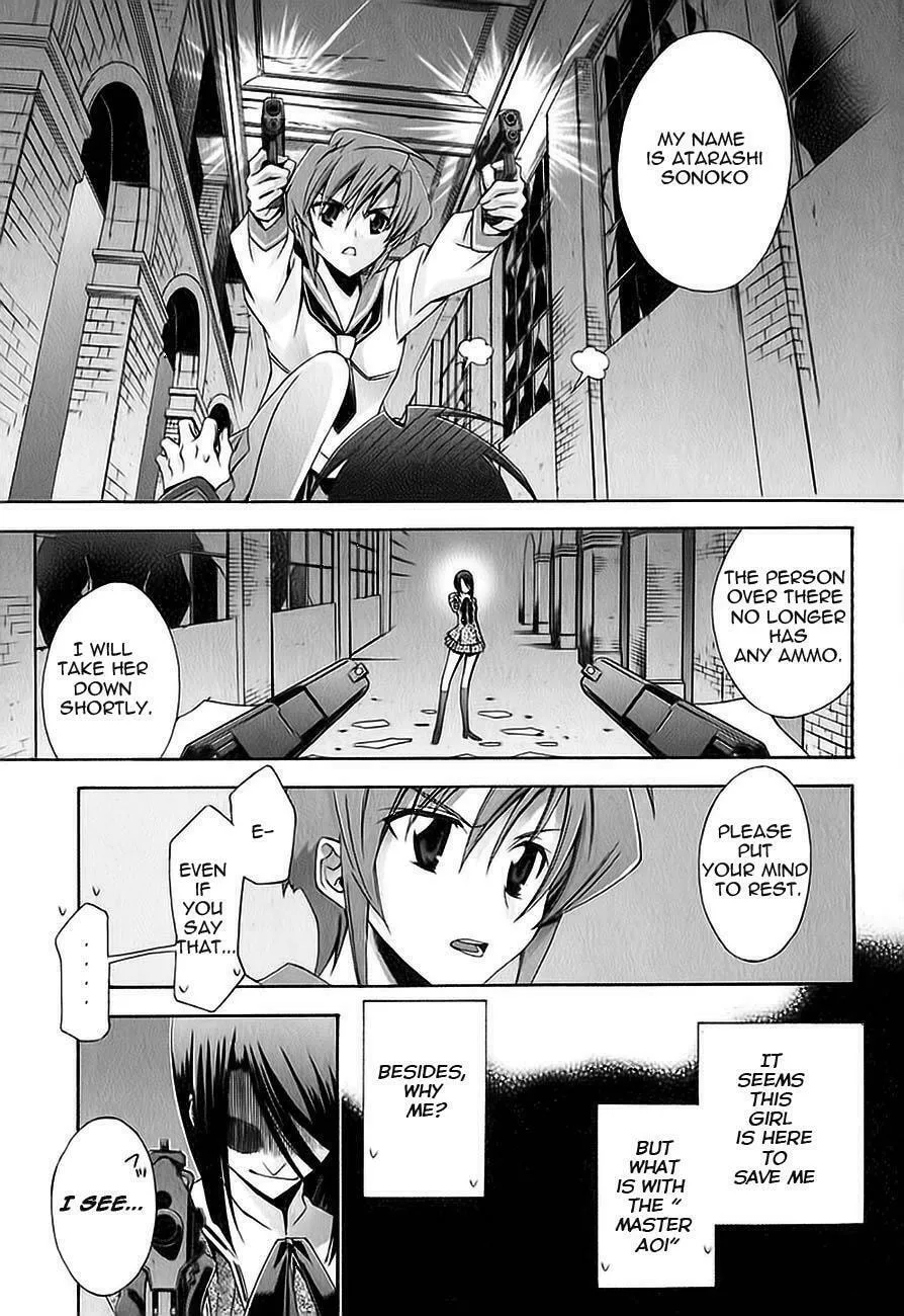 Read Parabellum chapter 1 image 37 on Lezhin