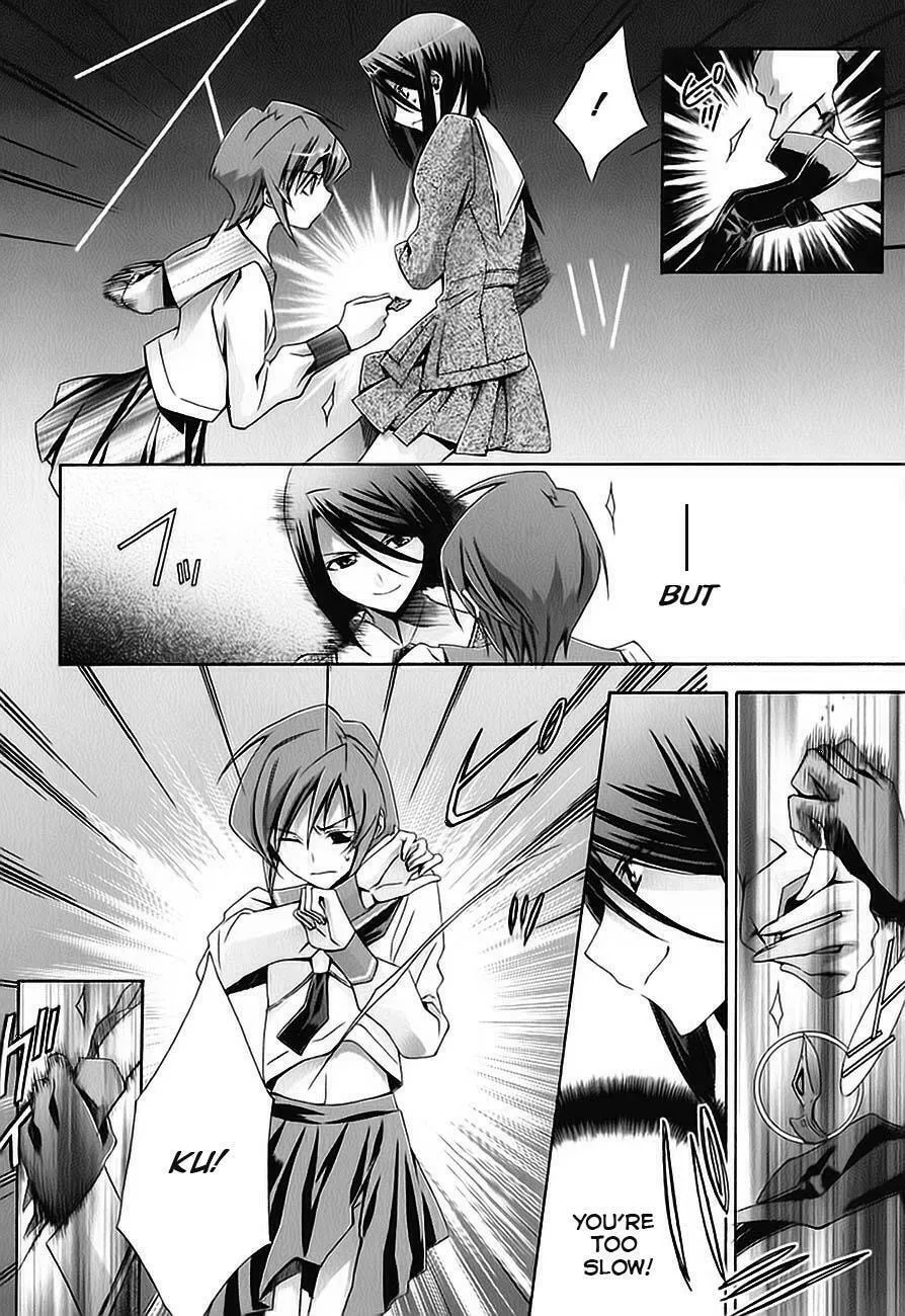Read Parabellum chapter 1 image 40 on Lezhin