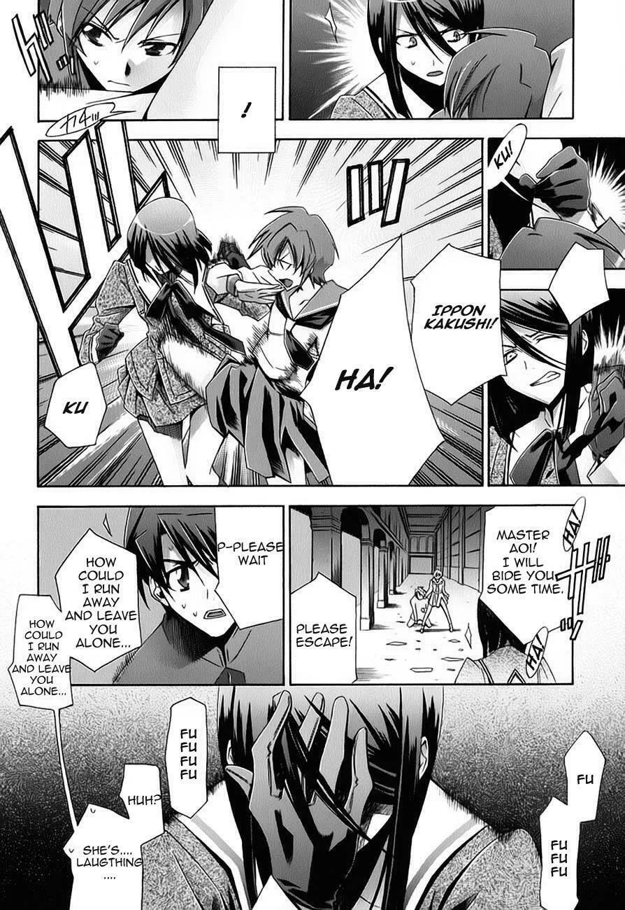 Read Parabellum chapter 1 image 42 on Lezhin