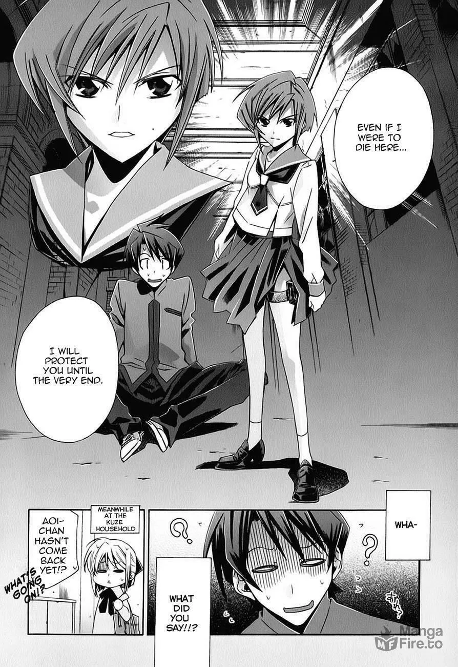 Read Parabellum chapter 1 image 44 on Lezhin
