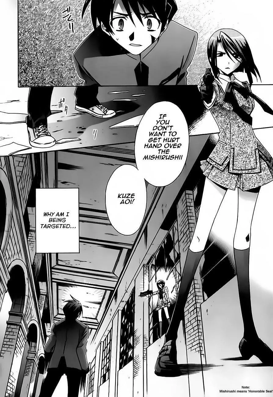Read Parabellum chapter 1 image 6 on Lezhin