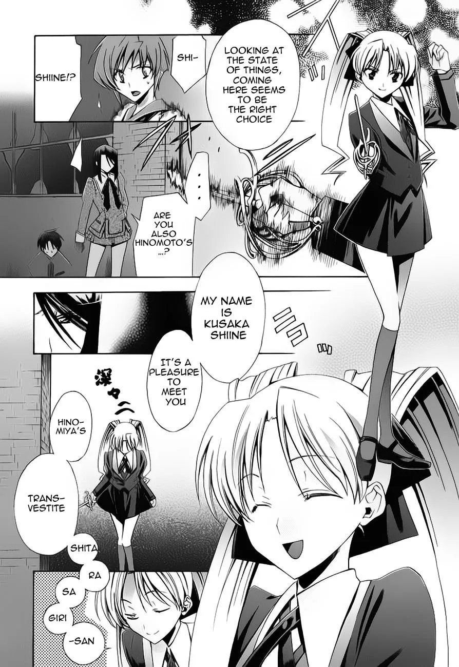 Read Parabellum chapter 2 image 11 on Lezhin