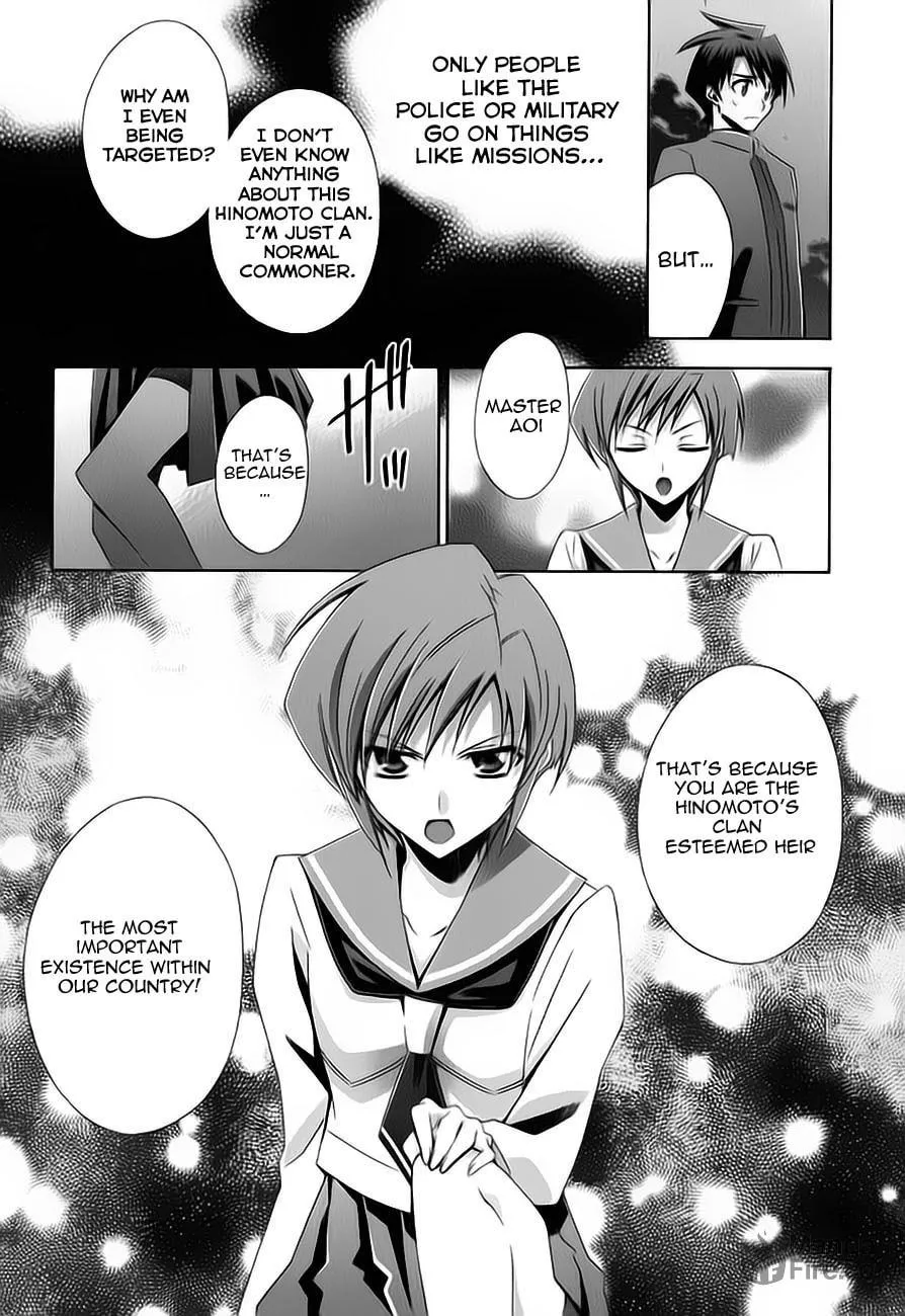 Read Parabellum chapter 2 image 15 on Lezhin