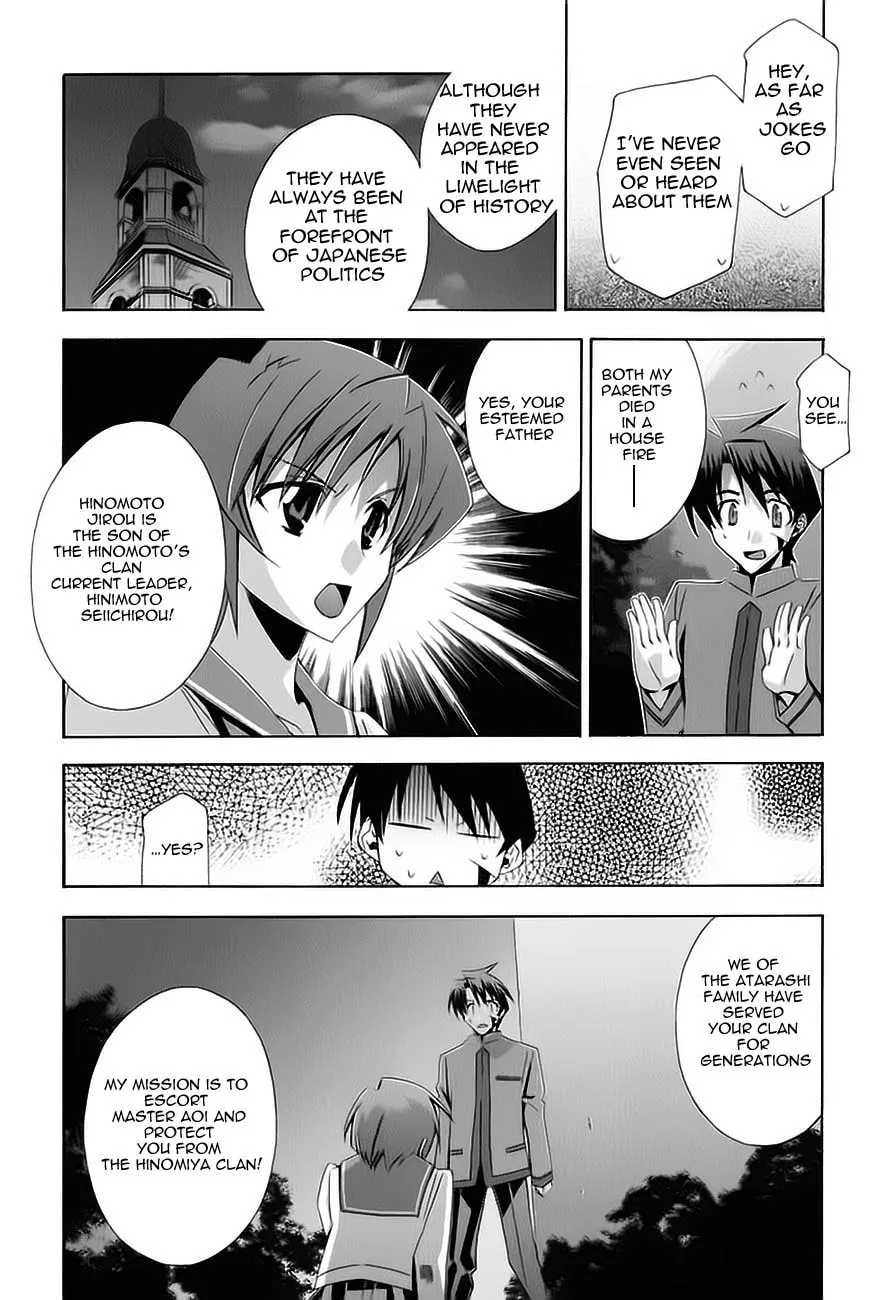 Read Parabellum chapter 2 image 19 on Lezhin