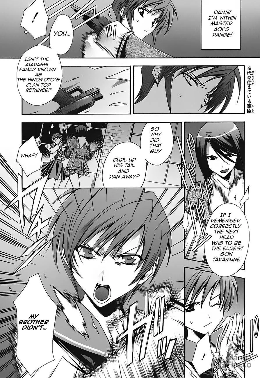 Read Parabellum chapter 2 image 6 on Lezhin