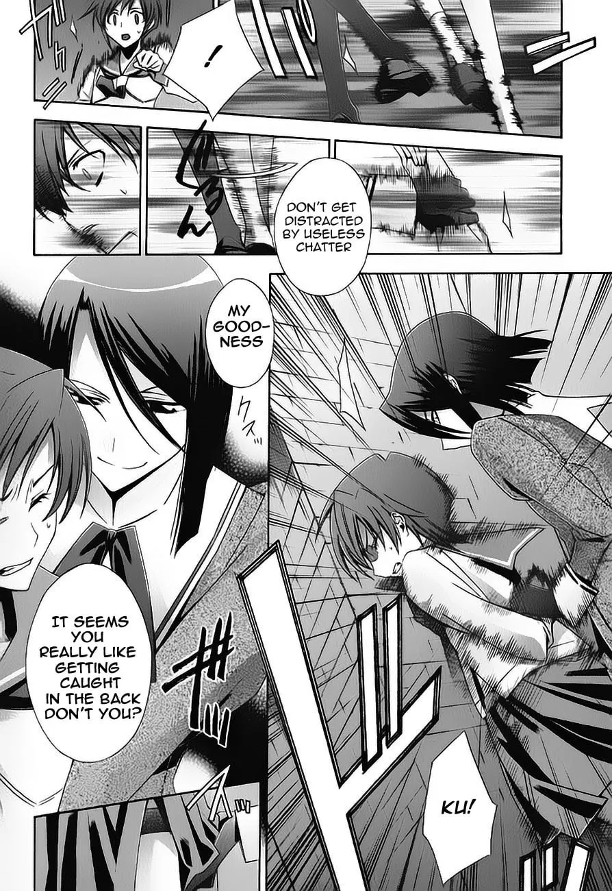 Read Parabellum chapter 2 image 7 on Lezhin