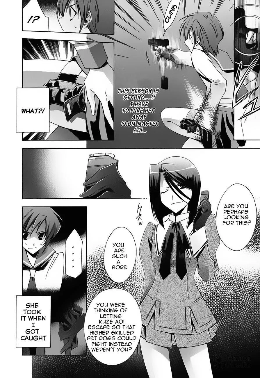 Read Parabellum chapter 2 image 9 on Lezhin