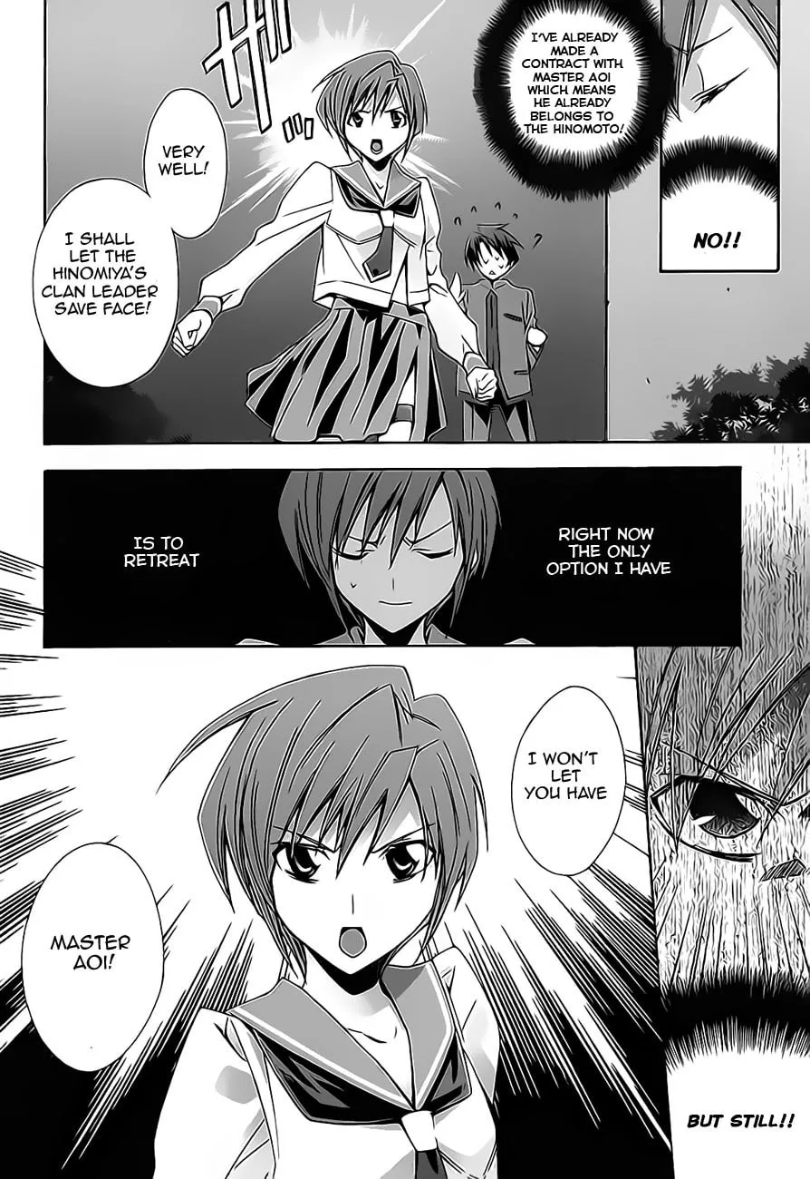 Read Parabellum chapter 3 image 11 on Lezhin