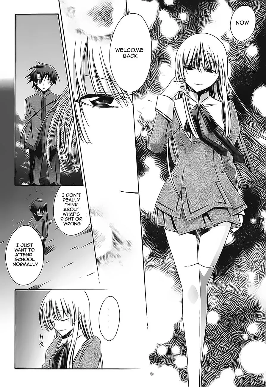 Read Parabellum chapter 3 image 13 on Lezhin