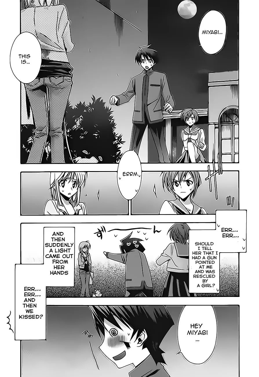 Read Parabellum chapter 3 image 2 on Lezhin