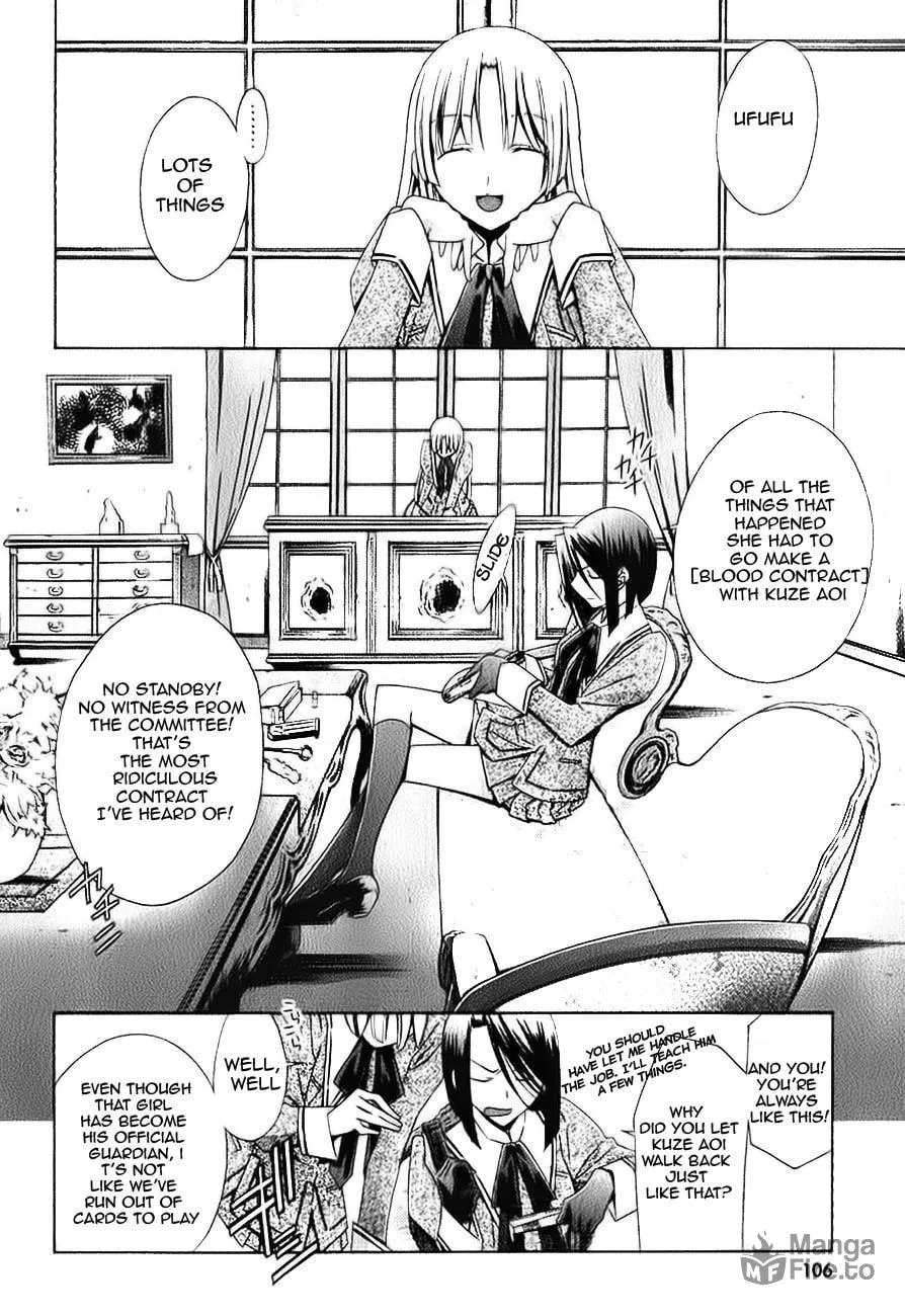 Read Parabellum chapter 3 image 25 on Lezhin